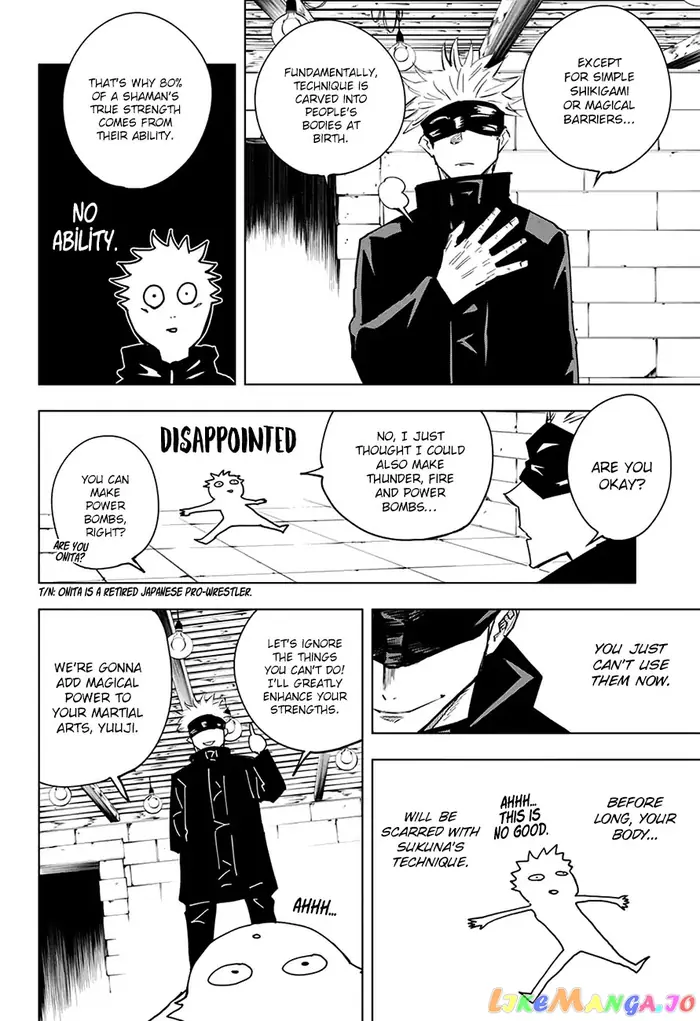 Jujutsu Kaisen Chapter 12 image 15_optimized